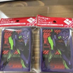 エヴァンゲリヲン　ミニサイズスリーブ3点セット未開封未使用です 未開封スリーブ2個セット エヴァンゲリヲン新劇場版 エヴァンゲリオン
