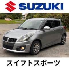 H25 スイフトスポーツ ZC32S 6MT 1.6L ETC デジタルミラーのサムネイル