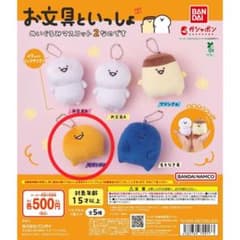 문구와 함께 봉제인형 마스코트 2 젤리 씨