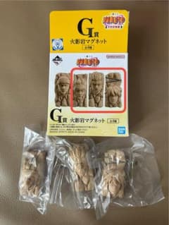 송료 포함 이치 반 쿠지 NARUTO-나루토- 나카노시 시험편 G상 화영암 마그넷
