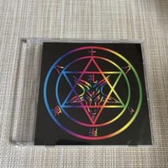 【美品】八十八ヶ所巡礼「攻撃的国民的音楽祭」会場限定 ライブ DVD 八十八ヶ所巡礼 攻撃的国民的音楽祭 ライブDVD レア - メルカリ