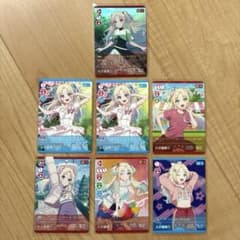 ラブカ 大沢瑠璃乃 R＋ R N まとめ売り 蓮ノ空女学院スクールアイドル