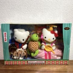 m99735973271_1.jpg?1709124601