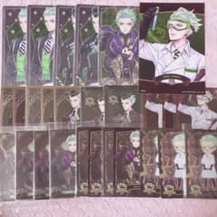 ツイステ メタルカード ウエハース セベクまとめ売り セット ツイステ ウエハース メタルカード まとめ売り - メルカリ