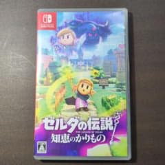 Switch ゼルダの伝説 知恵のかりもののサムネイル