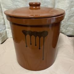 切立 蓋付 瓶10号【メーカー廃業による絶版品】久松窯 梅干し漬 漬物