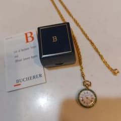 希少・箱付】ブッフェラー ペンダントウォッチ ネックレス