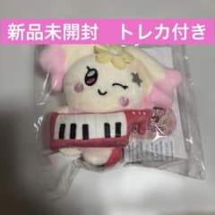 匿名配送》ATEEZ MIGHTEEZ ぬいぐるみ タンヨ ヨサン ロックスター