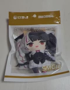 夜見れな にじぱぺっとSMC組3周年のサムネイル