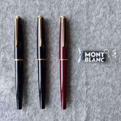 MONTBLANC モンブラン 万年筆 まとめ 3本 - メルカリ