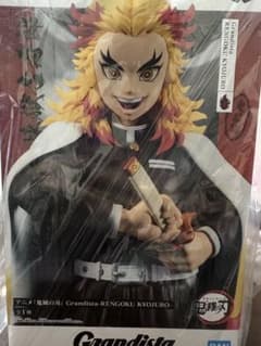 Grandista 煉獄杏寿郎 フィギュア　鬼滅の刃