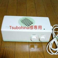 m99736516609_1.jpg?1528898900