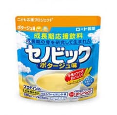 セノビックのサムネイル