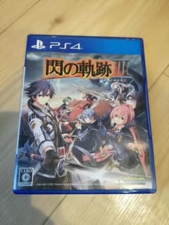 英雄伝説 閃の軌跡IIIのサムネイル