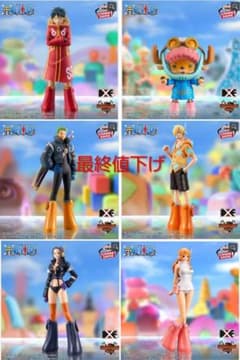ワンピース プライズ景品エッグヘッド編 計11体 - メルカリ