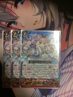 Duo 驚天動地の妹 メーア 3枚セットのサムネイル