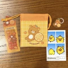 サンエックスユニバース　リラックマ 4点セットのサムネイル