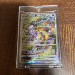 超美品‼️ミュウツーＶ S A Rサイコバージ　S AR H P280 超美品‼️ミュウツーV S A Rサイコバージ S AR H P280 - メルカリ