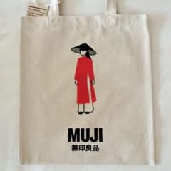 無印良品 入手困難 ベトナム限定エコバッグ(アオザイ)のサムネイル
