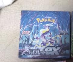 ポケモンカード　バイオレットex　　シュリンク付きのサムネイル