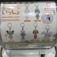 どこでもいっしょ カプセルトイ リッキー ジュン スズキ 3個セットのサムネイル