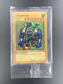 【未開封】SENGENJIN スーパーレア/ WCS-EN403 シワありのサムネイル