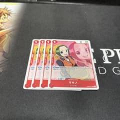 ワンピースカードゲーム　マキノのサムネイル