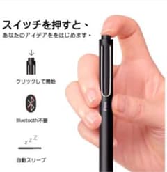 iPens X1 スタイラスのサムネイル