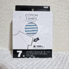 VERY コットンTシャツ サックス 7号 犬服のサムネイル