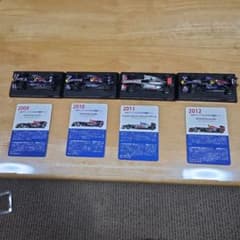 京商 1/64 F1 日本GP 歴代優勝マシン 2009~2012 ４台セット m99737428234_1.jpg?1773724656