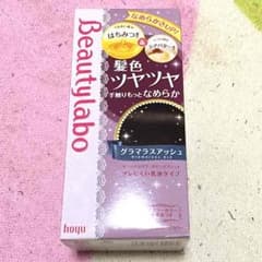 ＊じゅりりん様専用＊のサムネイル