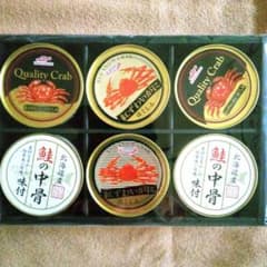 マルハニチロ＆キョクヨーかにバラエティギフト DO-DNH-60J m99737705387_1.jpg?1730707939