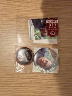 ランペ学園 LIKIYA 缶バッジ ステッカーのサムネイル