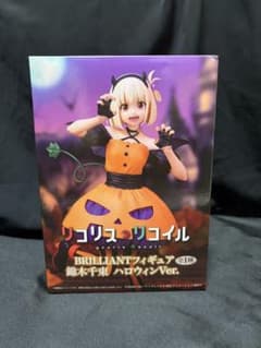 リコリス・リコイル フィギュア ハロウィンVer. 2種セット - メルカリ