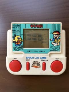 【未使用 箱説付】エポック LCDゲーム キテレツ大百科キテレツ斎救出大作戦ナリ m99737890284_1.jpg?1760168941