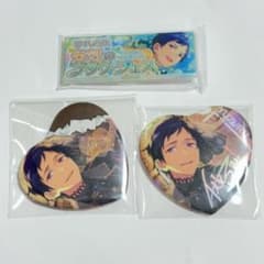 あんスタ 伏見弓弦 バナコレ とるパカ ハート缶バッジ 願望