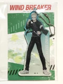 WIND BREAKER 柊登馬 아크릴 열쇠 고리 윈브레