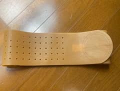 骨盤ベルト ゴム 日本製 　86cm～99cmのサムネイル