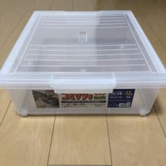 saj1234様専用　天馬　コミック本いれと庫（ワイド）　3個セットのサムネイル