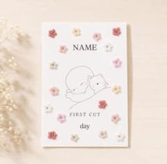 オーダー受付中！ ファーストカット firstcut art 台紙 刺繍花付きのサムネイル