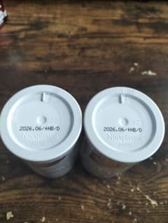 ニナファームジャポン サンテアージュ OX-288 180粒入　2個セットのサムネイル