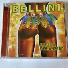 Bellini Samba De Janeiro CD アルバムのサムネイル