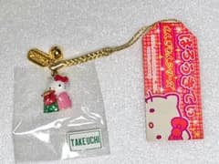 ハローキティ えんぎもんシリーズ・獅子舞 根付ストラップ - メルカリ