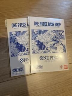 ONE PIECEカードゲーム リミテッドカードコレクション ×2セット　ワンピのサムネイル