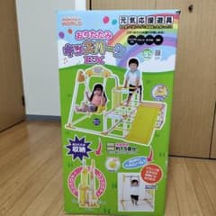 NONAKA WORLD おりたたみキッズパークEX ジャングルジム - メルカリ