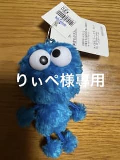 クッキーモンスターキーホルダーのサムネイル
