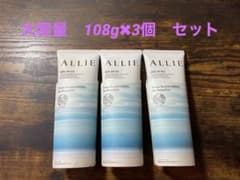 アリィー クロノビューティ ジェルUV EX 108g✖︎3のサムネイル
