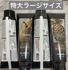 新品アンナドンナ♡ヘアカラートリートメント特大4本セット合計1040g(送料込みのサムネイル