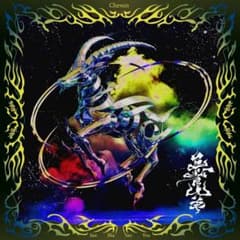 chevon(シェボン) アルバム「三者山羊」 通常盤　CDのサムネイル