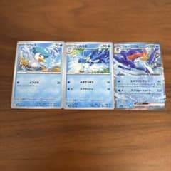 ポケモンカード☆クワッス・ウェルカモ・ウェーニバルex☆進化ライン